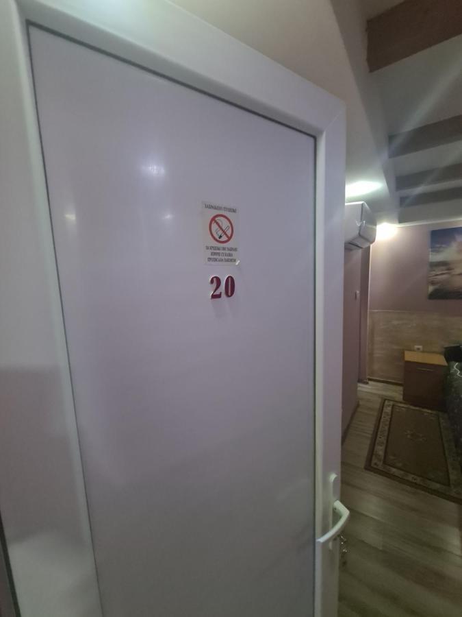 Rooms " Simke " II Суботиця Екстер'єр фото
